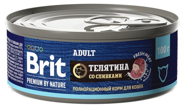 Корм для кошек Brit телятина со сливками, 100 г