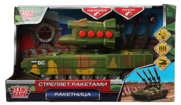 

Модель пластиковая Технопарк Ракетница