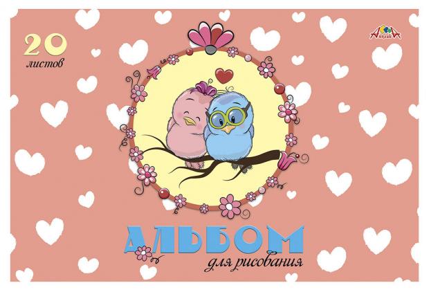 

Альбом для рисования «АппликА» А4, 20 л