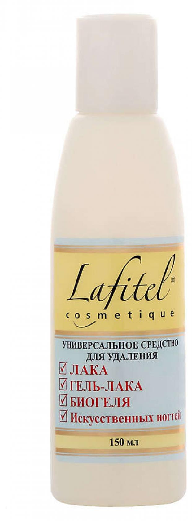 

Средство для удаления лака био-геля гель-лака Lafitel, 150 мл