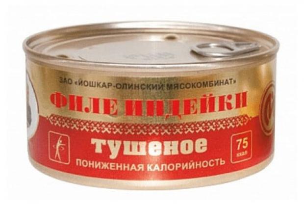 Филе индейки Йошкар-Олинский Мясокомбинат тушеное, 325 г