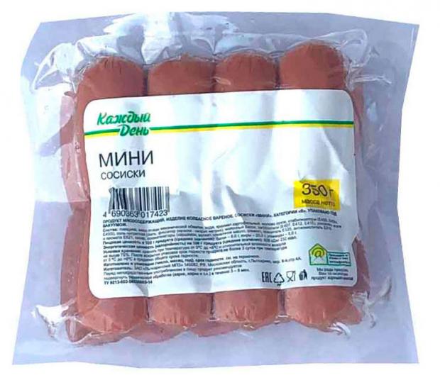 

Сосиски «Каждый день» Мини, 350 г