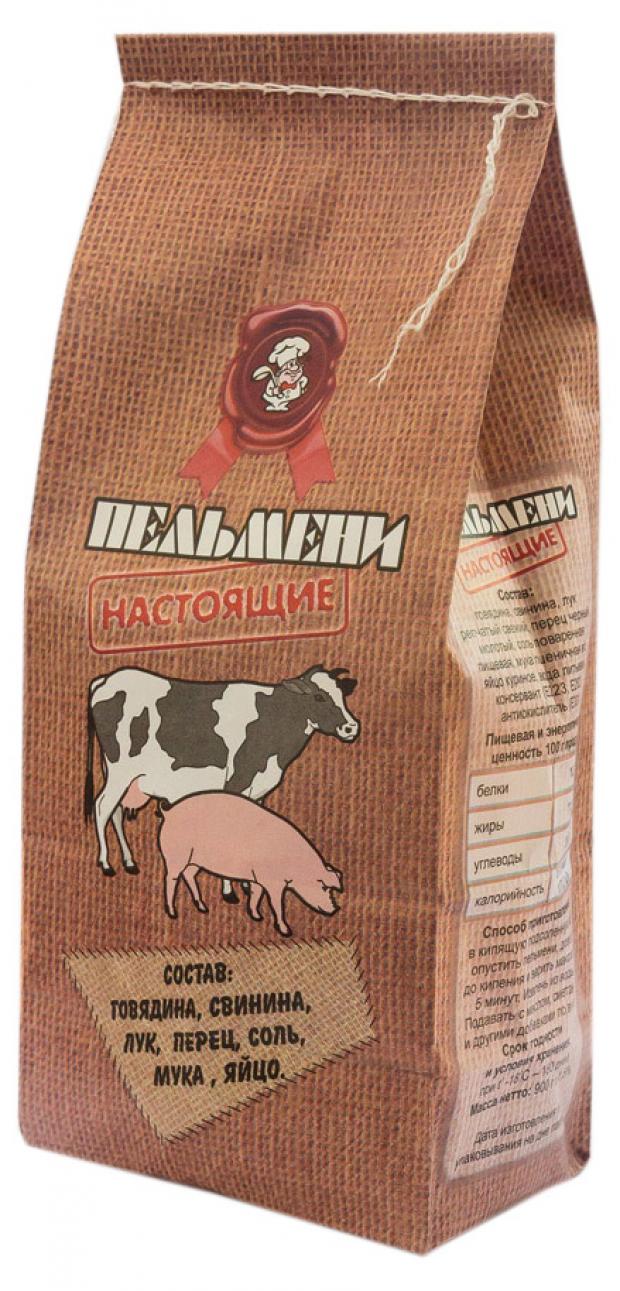 Пельмени мясные Домашний повар настоящие, 900 г