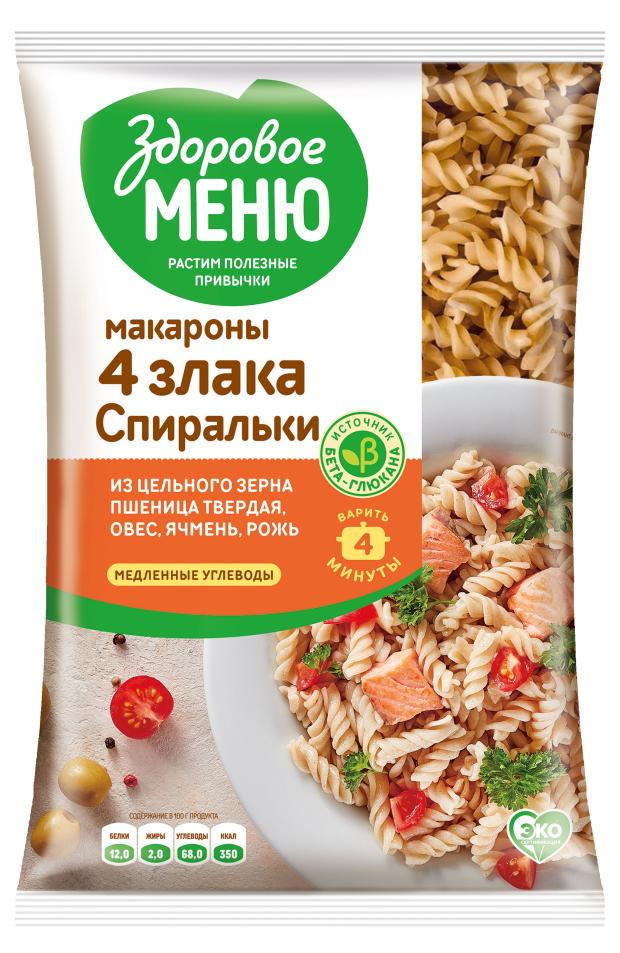 

Макаронные изделия Здоровое меню 4 злака спиральки, 400 г