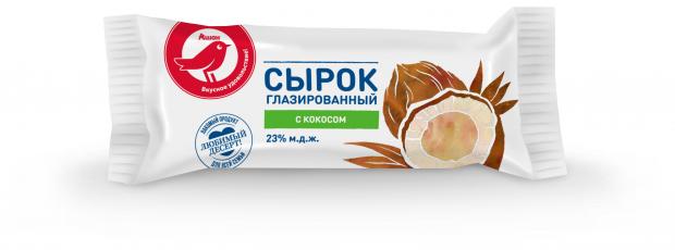 

Сырок глазированный АШАН Красная птица с кокосом 23%, 40 г