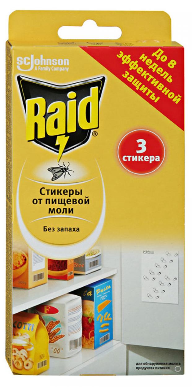 

Стикеры от пищевой моли Raid цвет бежевый, 3 шт
