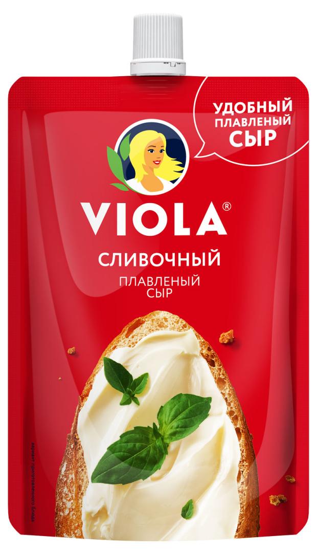 Сыр плавленый Viola сливочный БЗМЖ, 180 г