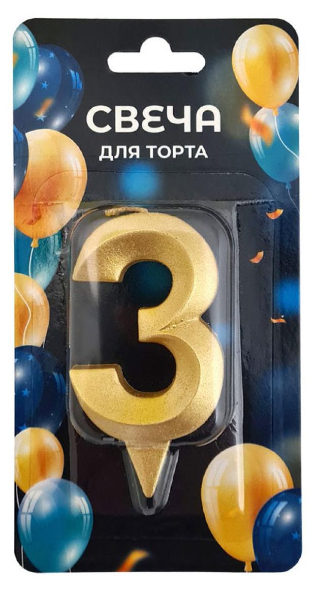 

Свеча цифра 3 Грань золото, 7 см