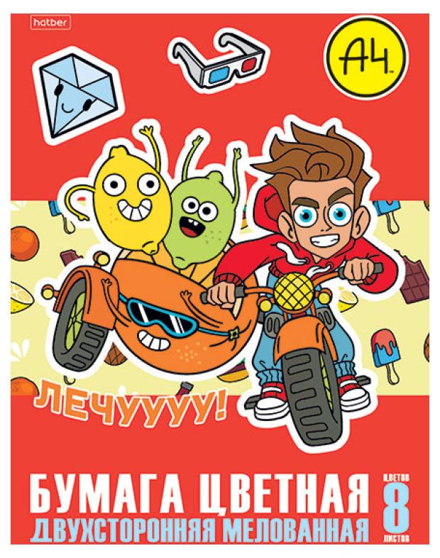 

Бумага цветная Hatber двухсторонняя мелованная 8 цветов А4, 8 л
