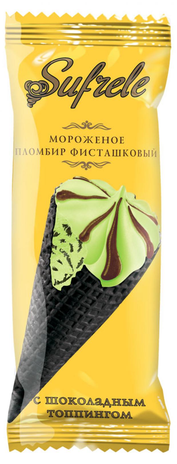 Мороженое пломбир Pin&Vin с ароматом фисташки в сахарном рожке Sufrele, 120 г