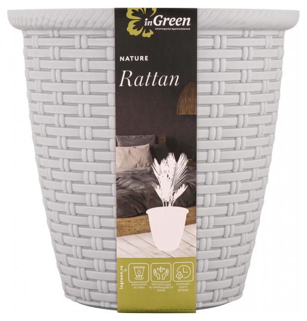 

Кашпо InGreen Rattan Утренний туман Ø18,5 см, 18,6 см