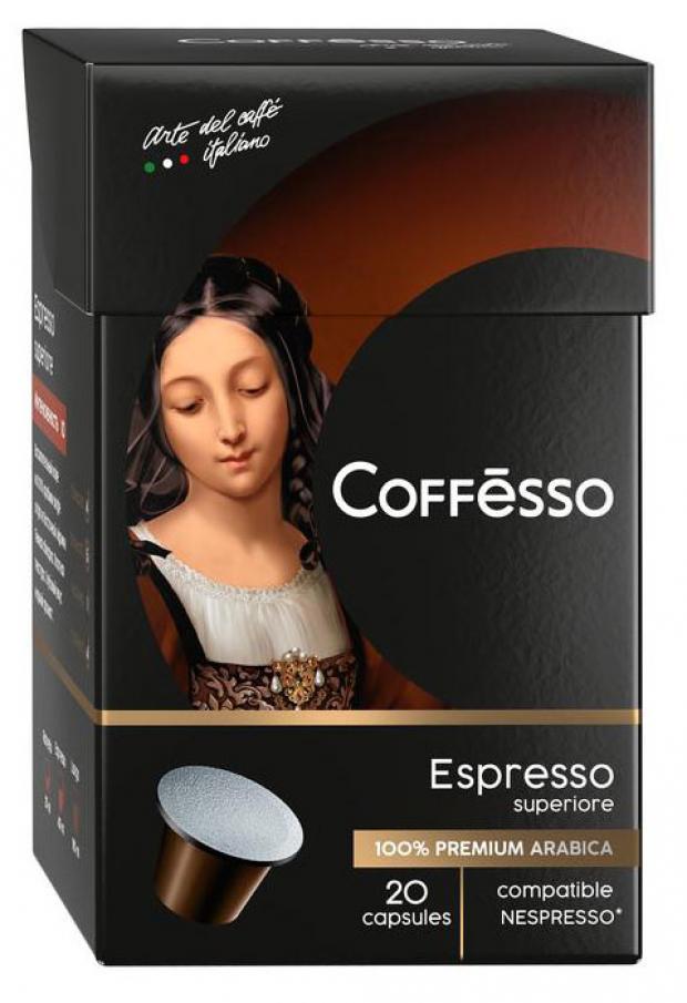 

Кофе в капсулах Coffesso Espresso Superiore, 20 шт