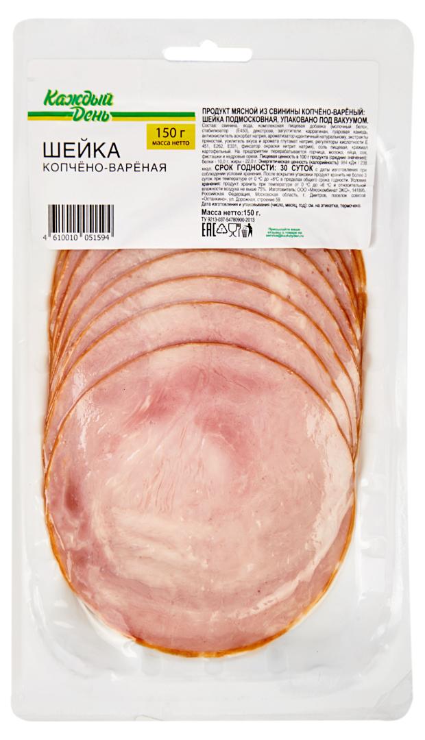 

Шейка варено-копченая Каждый день нарезка, 150 г