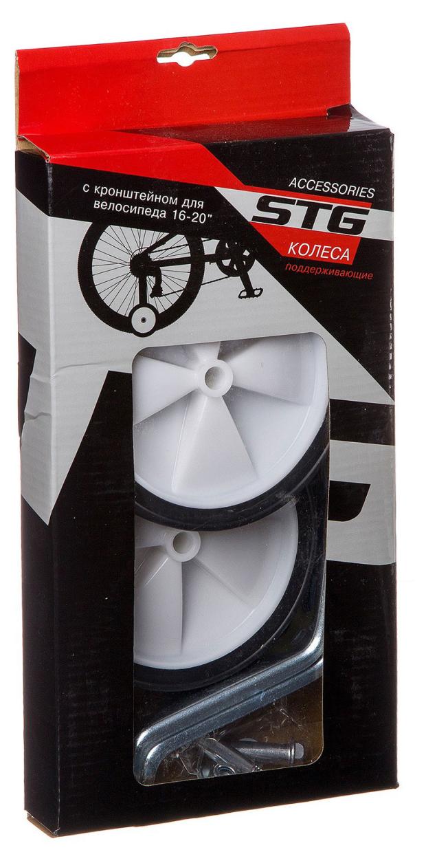 Hl tw. Hl tw. Седло wtb comfort w165-2681. Hl tw. Btwin 16 с боковыми колесами.