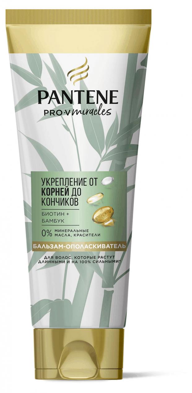 

Бальзам-ополаскиватель для волос Pantene Pro-V Miracles с бамбуком и биотином, 200 мл