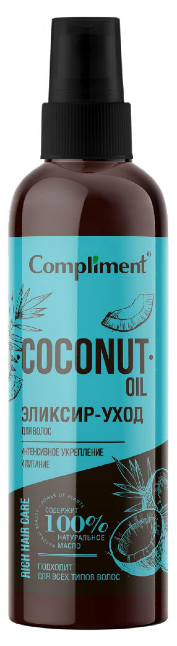 Эликсир-уходдляволосComplimentRichHairCare Интенсивноеукреплениеипитание,125 мл