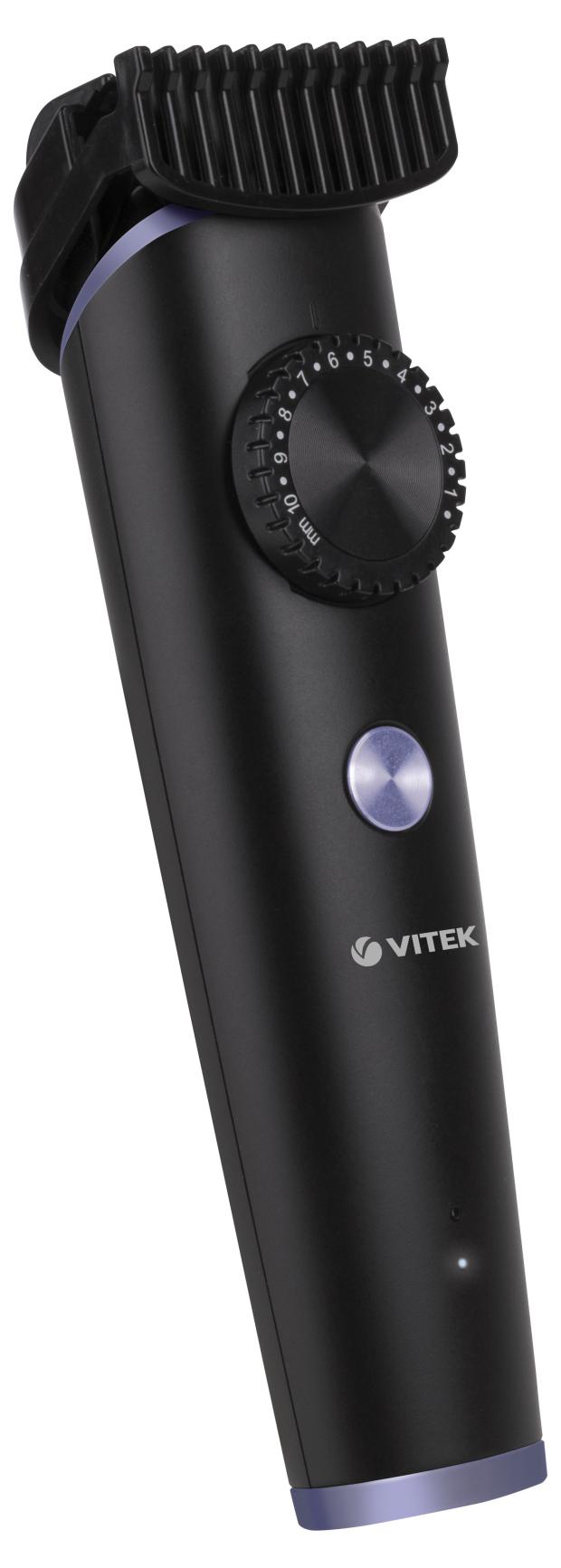 цена Триммер Vitek VT-2547