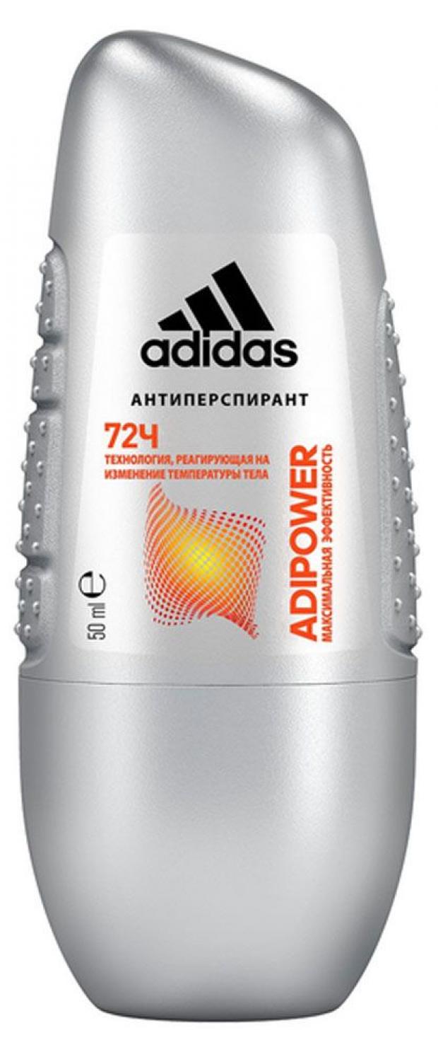 Антиперспирант шариковый Adidas Adipower, 50 мл