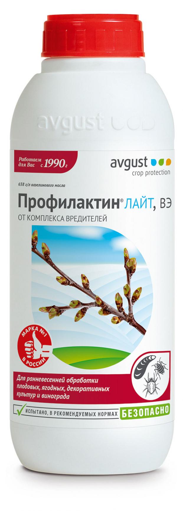 Средство от вредителей Avgust Профилактин лайт, 1000 мл препарат для обработки плодовых культур от зимующих вредителей профилактин био 500 мл х 2шт