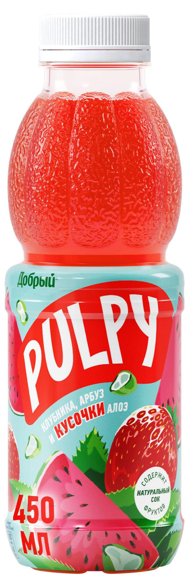 

Напиток сокосодержащий Добрый Pulpy с клубникой арбузом и алое, 450 мл