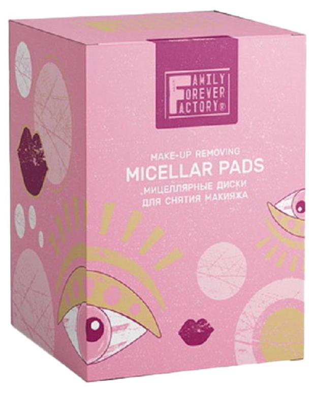 Мицеллярные диски для снятия макияжа Family Forever Factory Micellar pads, 60 шт