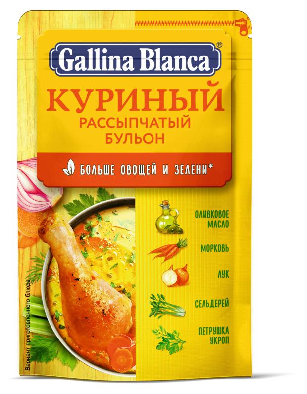 

Бульон Куриный Gallina Blanca рассыпчатый, 90 г