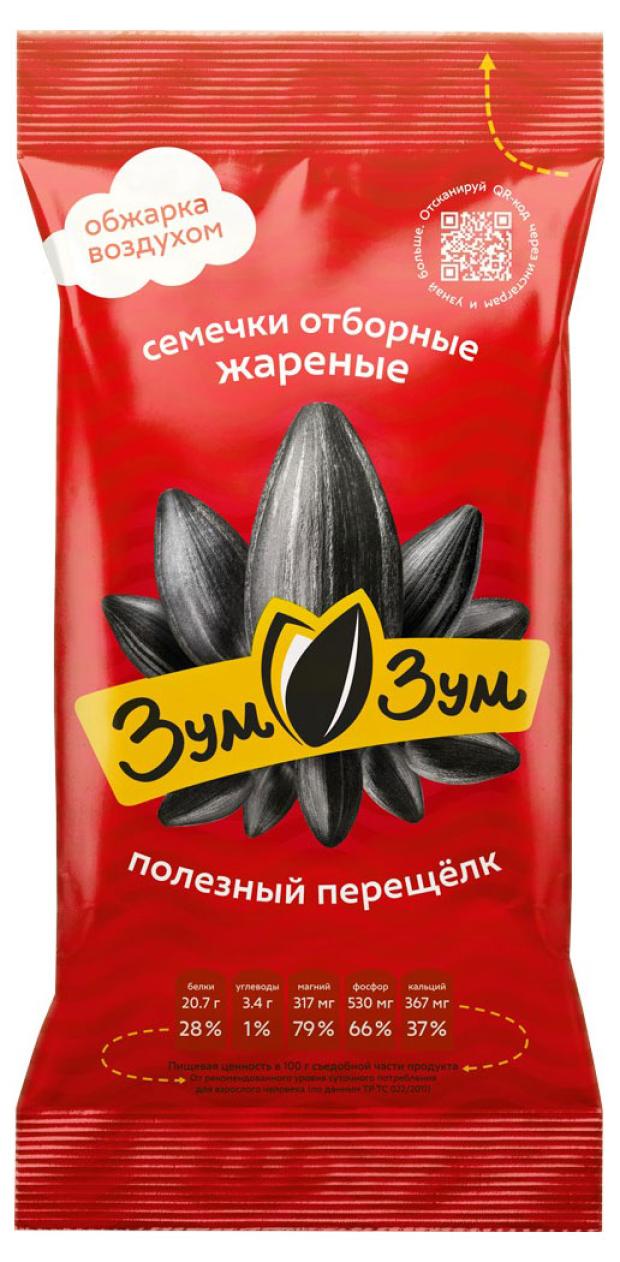 Семечки жареные Зум-Зум отборные, 90 г