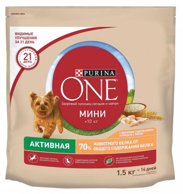 Сухой корм для собак мелких пород Purina ONE Моя Собака курица с рисом, 1,5 кг