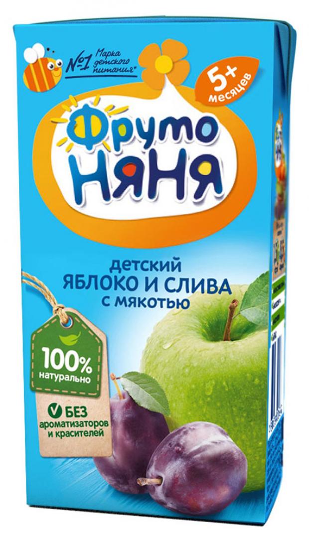 

Нектар «ФрутоНяня» яблочно-сливовый с мякотью с 5 мес., 200 мл