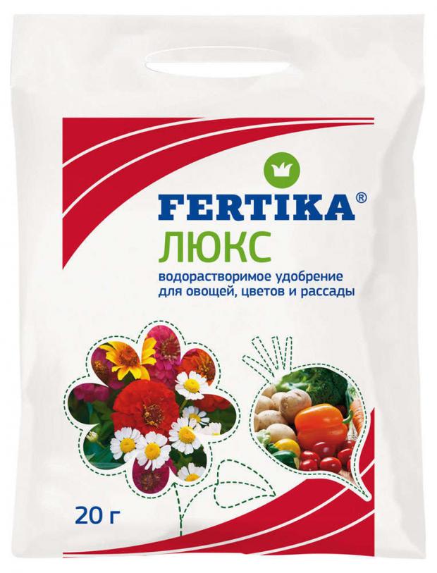 цена Удобрение Fertika Люкс кристаллический