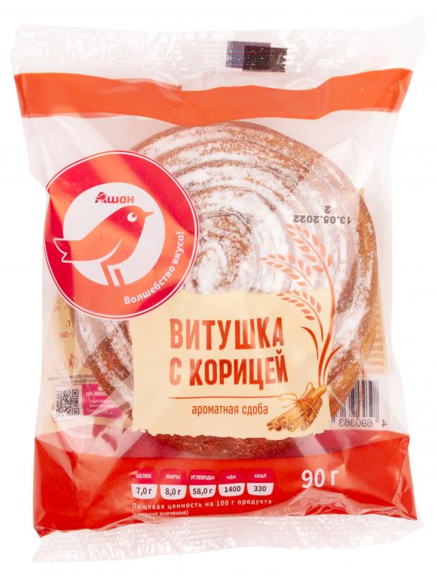 

Витушка АШАН Красная птица с корицей, 90 г