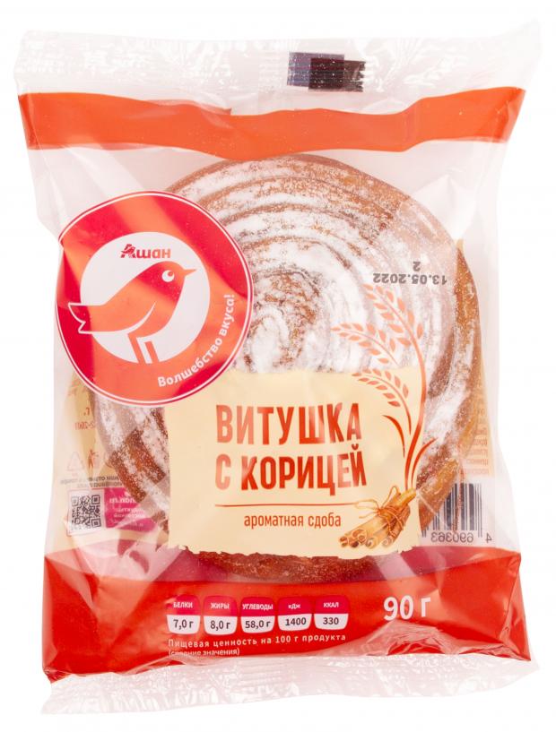 Витушка АШАН Красная птица с корицей, 90 г