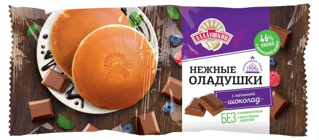 

Панкейк Аладушкин с начинкой шоколад, 84 г
