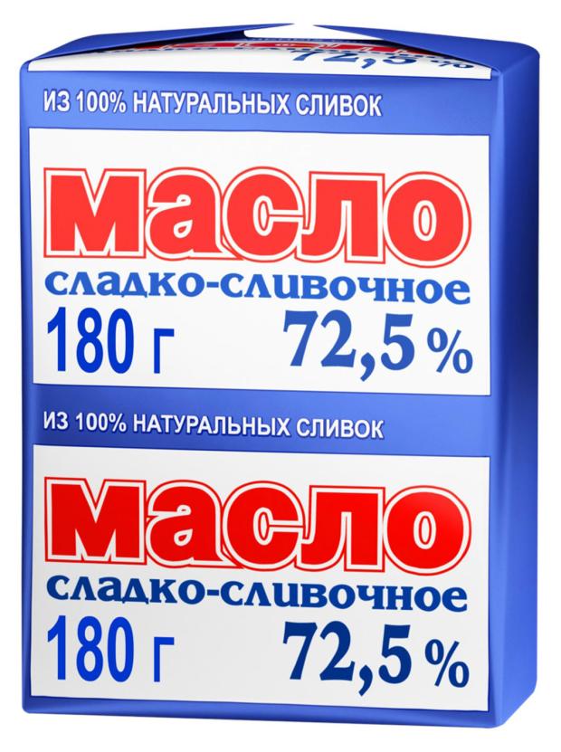 Масло сливочное Ополье Крестьянское несоленое 72,5% БЗМЖ, 180 г