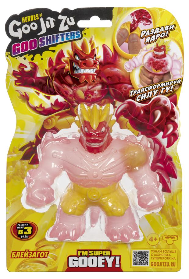 

Фигурка GooJitZu Блейзагот Гу Шифтерс