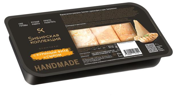 Блинчики Sибирская Коллекция с куриным филе и сыром, 400 г