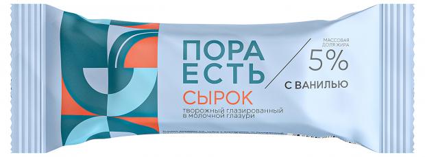 Сырок творожный Пора есть глазированный ванильный 5%, 30 г