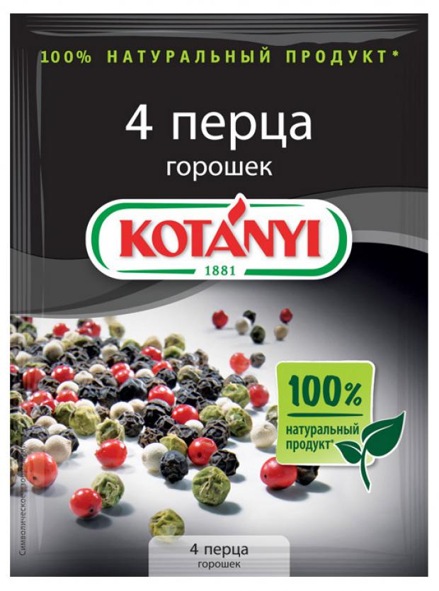 

Смесь перцев KOTANYI 4 перца, 20 г