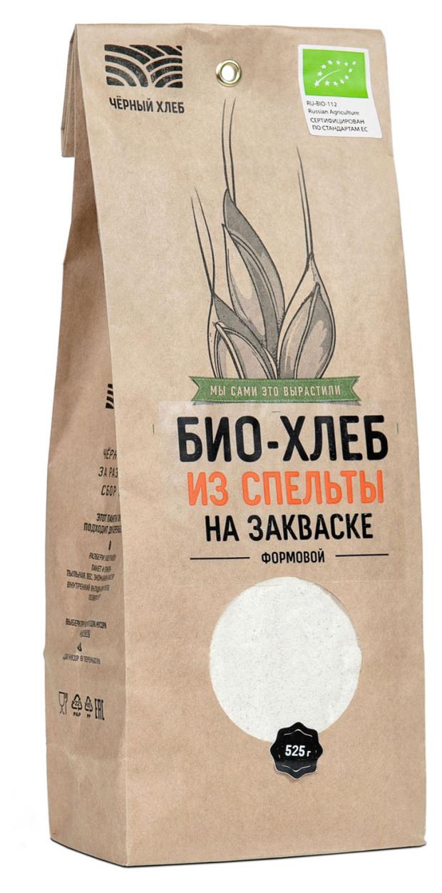 

Смесь для выпечки Чёрный хлеб Био-хлеб из спельты на закваске, 525 г