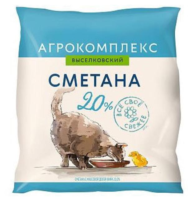 Сметана Агрокомплекс Выселковский 20%, 400 г