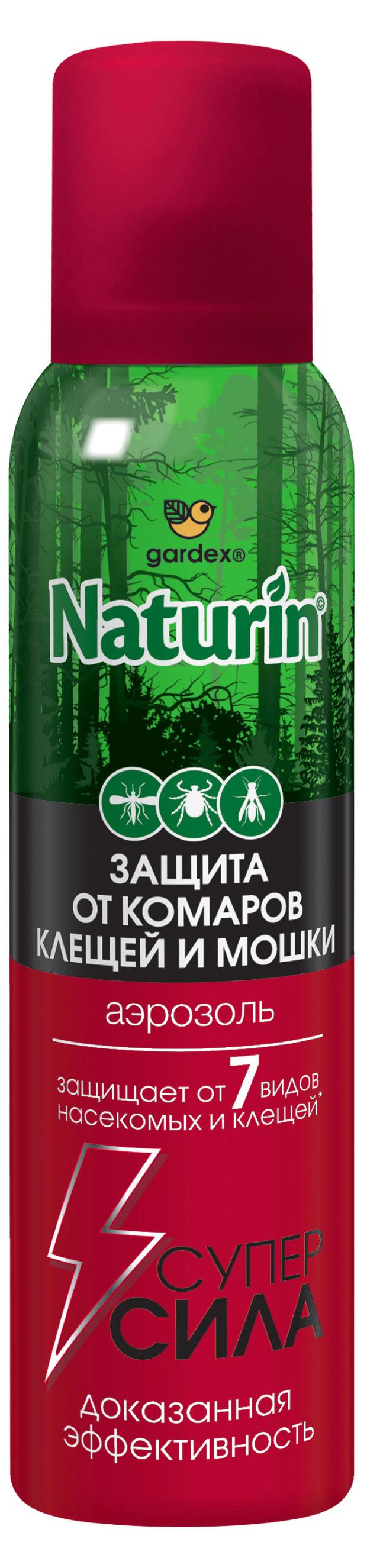 Аэрозоль от комаров, клещей и мошки Gardex Naturin Суперсила 3 в 1, 150 мл
