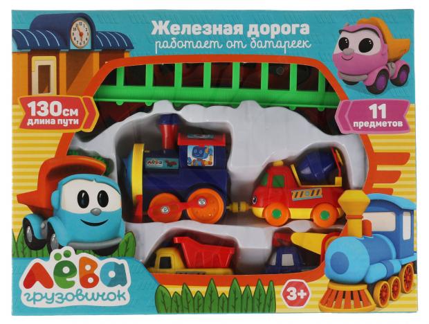 

Железная дорога Играем вместе Грузовичок Лева