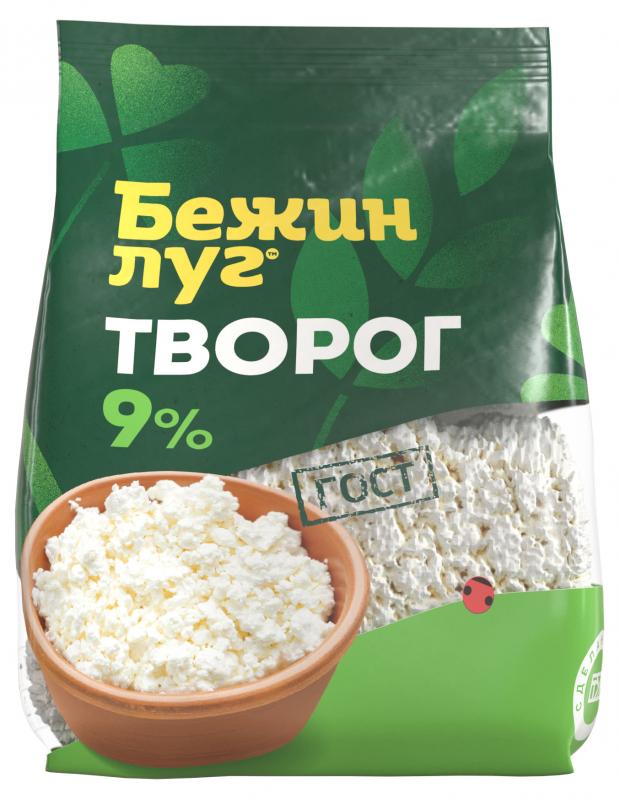 Творог Бежин луг 9% БЗМЖ, 650 г