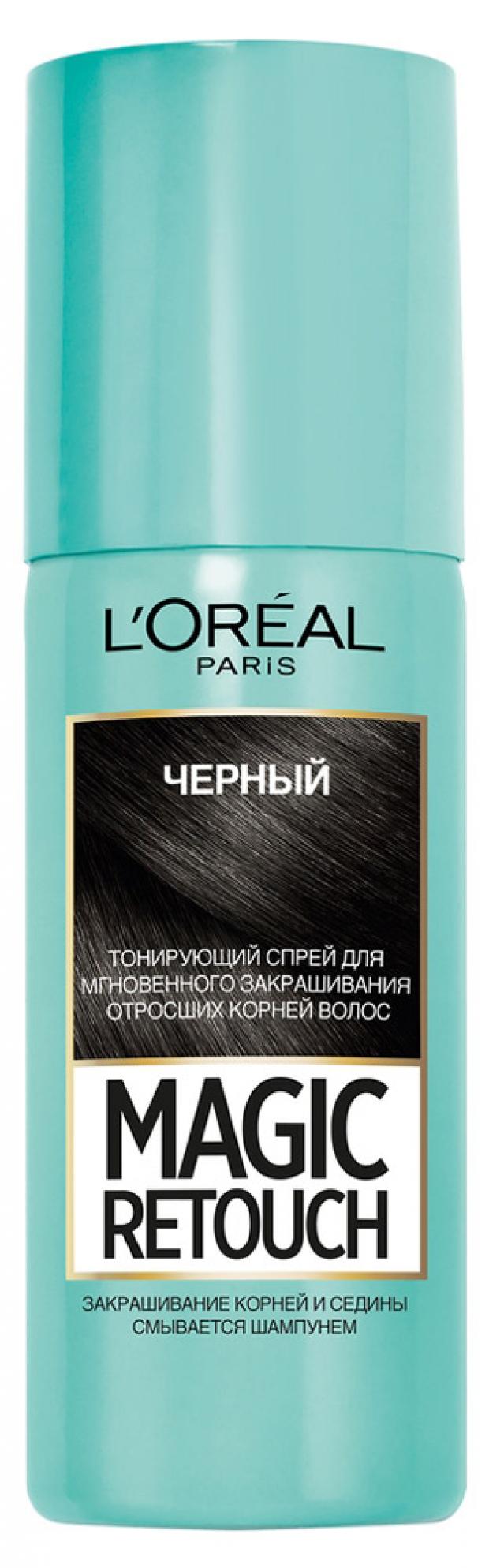 Спрей тонирующий для отросших корней L'Oreal Paris Magic Retouch черный мгновенное закрашивание, 75 мл