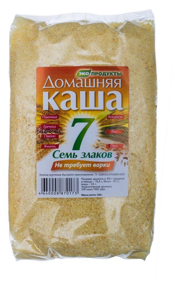 Хлопья крупяные ЭкоПродукт 7 злаков быстрого приготовления, 150 г каша 7 злаков экопродукты домашняя 150 г