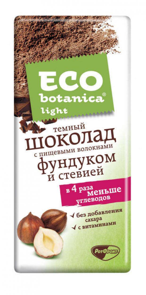 

Шоколад Eco botanica Light темный с фундуком без сахара, 90 г