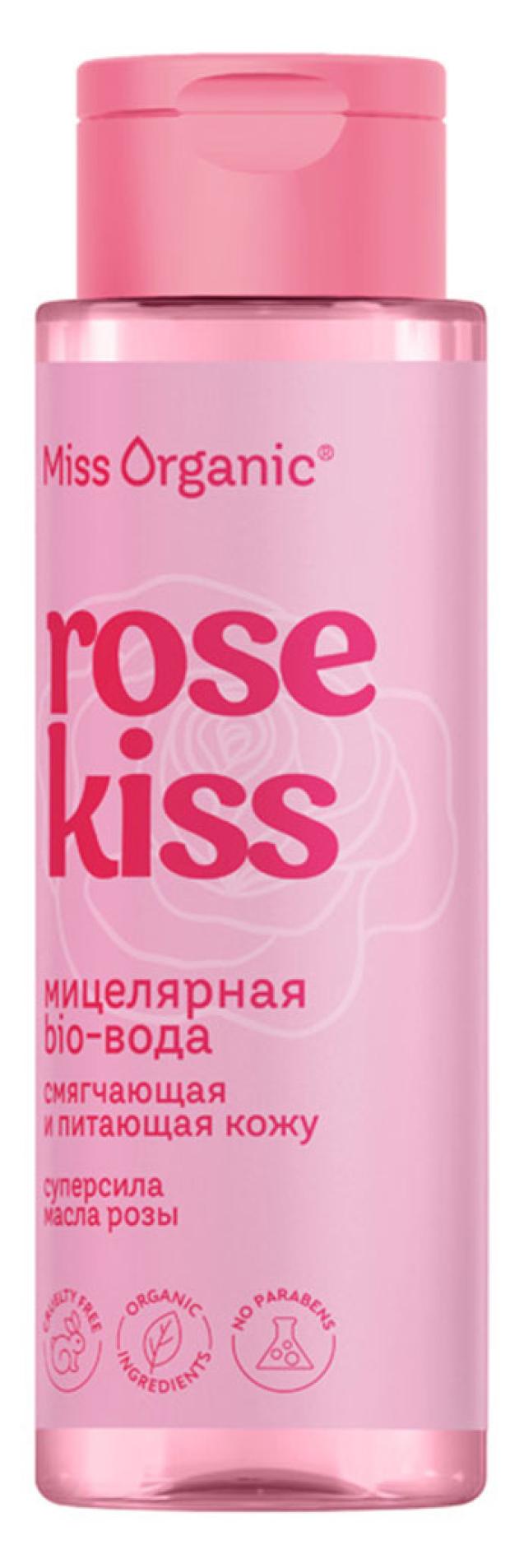 Мицеллярная вода Miss Organic Rose Kiss, 190 мл