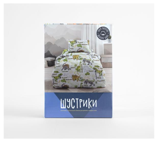 

Комплект постельного белья для детей и подростков Шустрики Эра Динозавров, 1,5-спальный