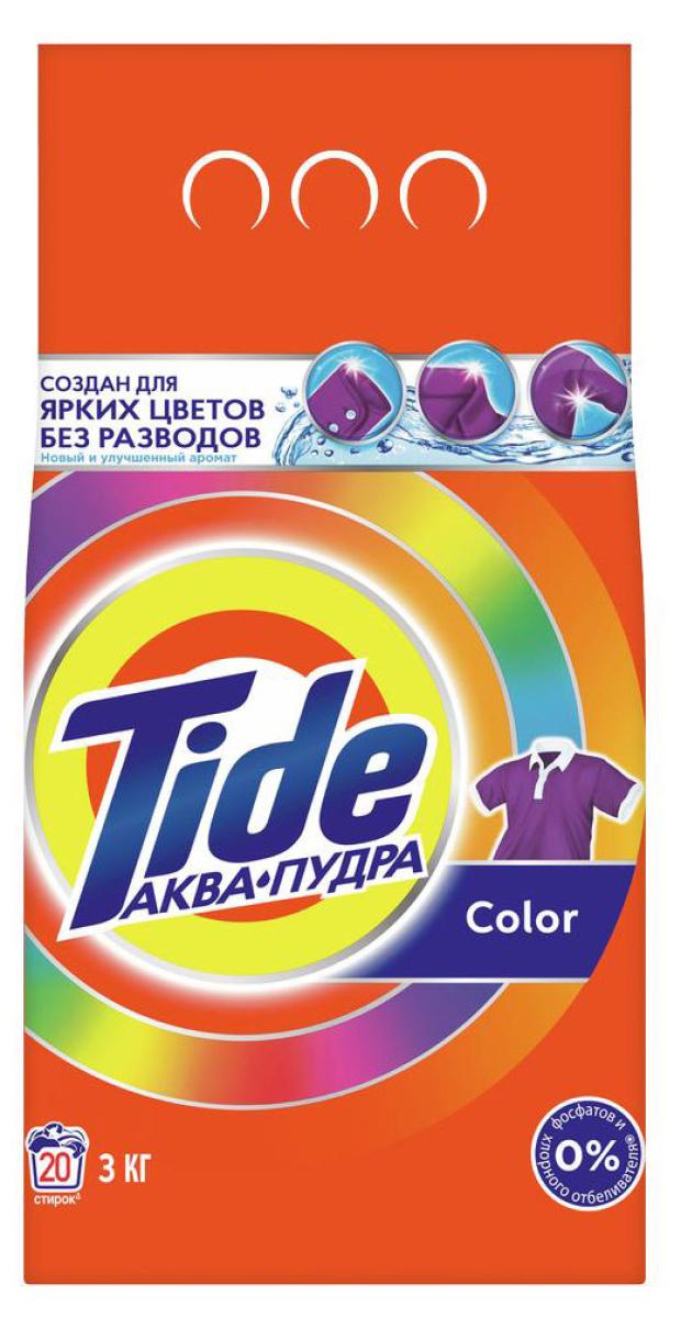 Стиральный порошок Tide Автомат Color, 3 кг (20 стирок) стиральный порошок tide color аквапудра с ароматом сибирских трав 6 кг