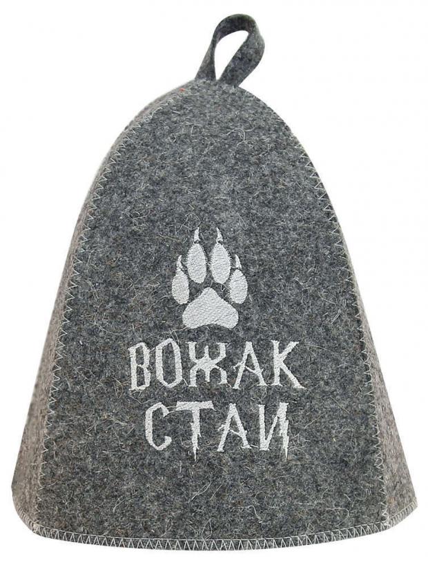 

Шапка банная «ГлавБаня» Вожак стаи войлоковая серая